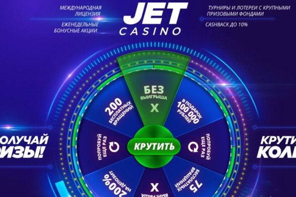 Картинка кракен маркетплейс