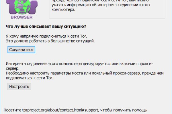 Kraken новая ссылка