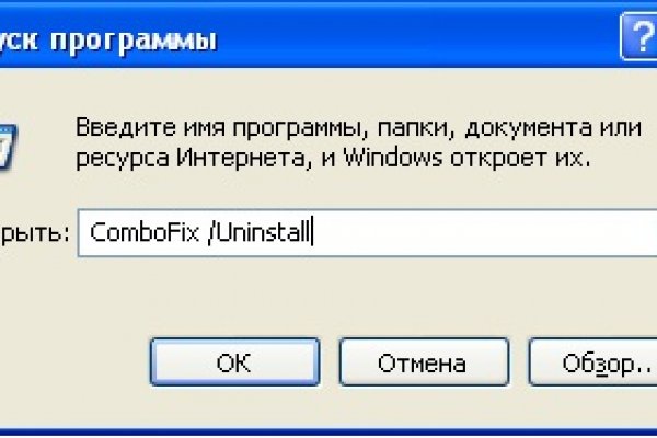 Как зайти на кракен браузеры
