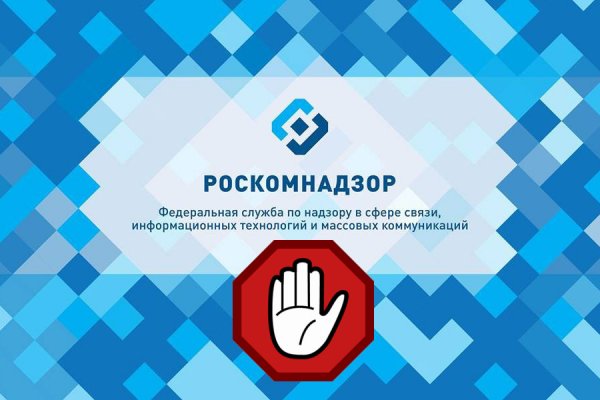 Кракен зеркало впн