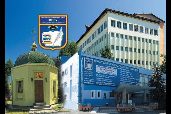 Как зайти на кракен с айфона