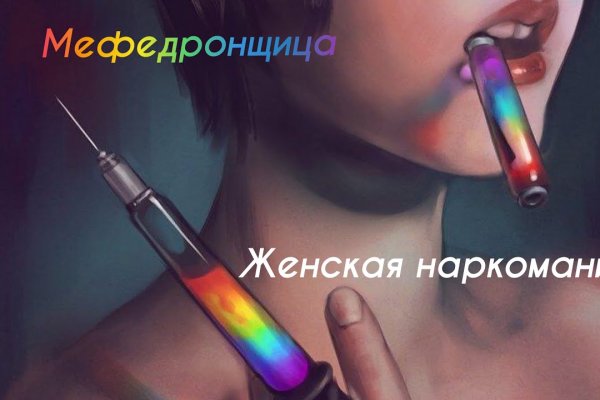Kraken актуальный сайт