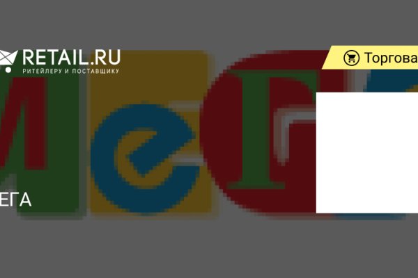 Кракен купить гашиш