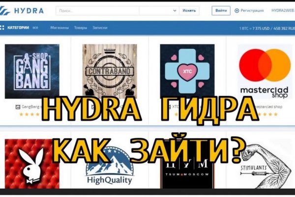 Кракен нарко маркетплейс