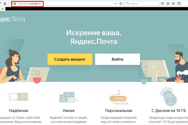 Актуальные ссылки кракен на 2025