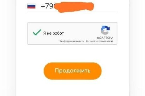 Кракен тор что это