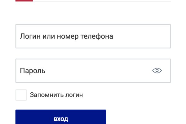 Кракен магазин наркоты