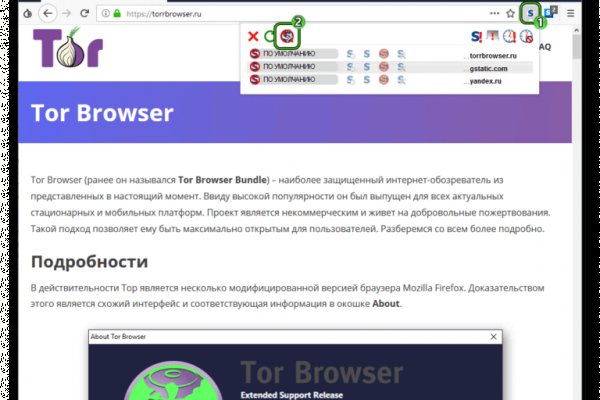 Кракен сайт официальный kraken clear com