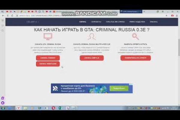 Кракен вход ссылка kraken torion net