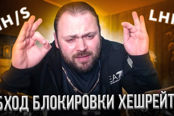 Что такое кракен маркетплейс в россии