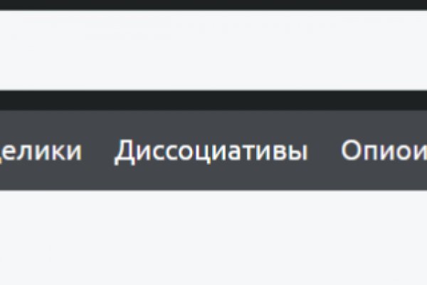 Кракен сайт 1kraken me вход
