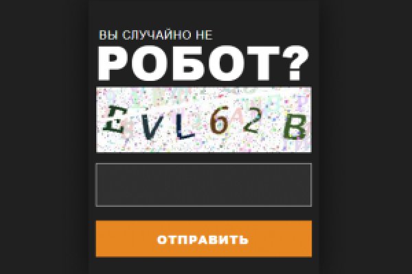 Кракен сайт krknwebs