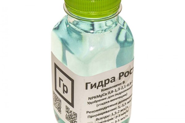 Скачать кракен тор