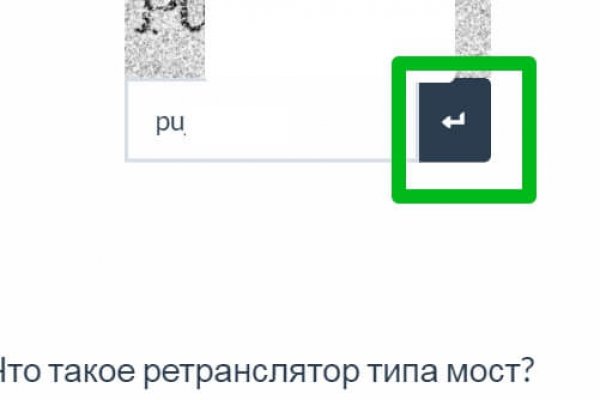 Что такое кракен тор