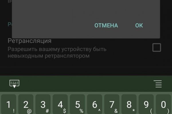 Купить наркотики москва