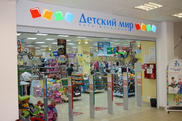 Кракен сегодня сайт зеркало