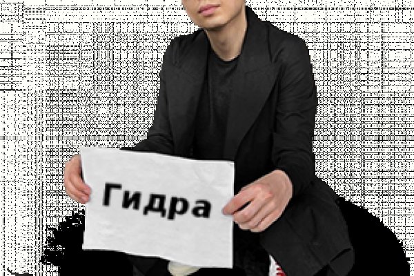 Кракен какой сайт