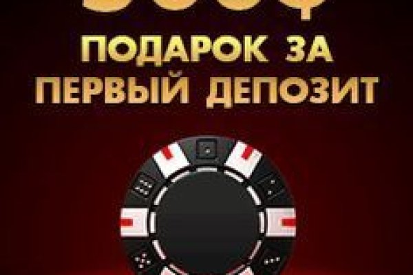 Ссылка кракен даркнет маркет