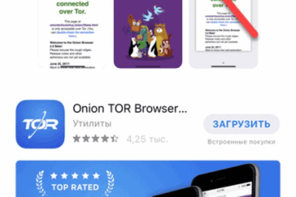 Кракен сайт kr2web in цены