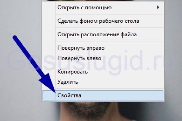 Кракен наркота что это