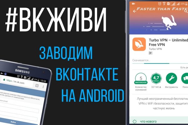 Кракен сайт бошки