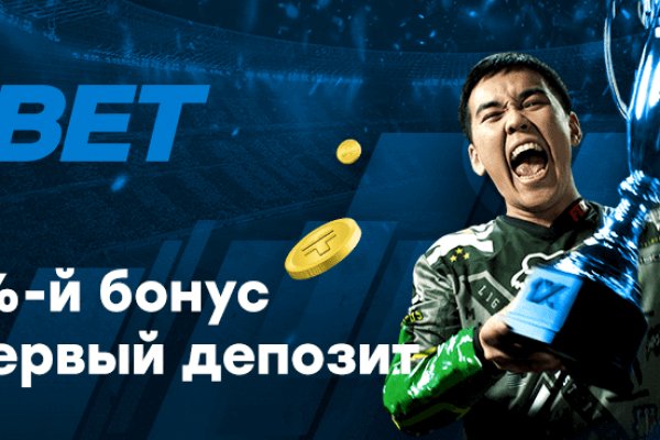 Как зайти в кракен с айфона